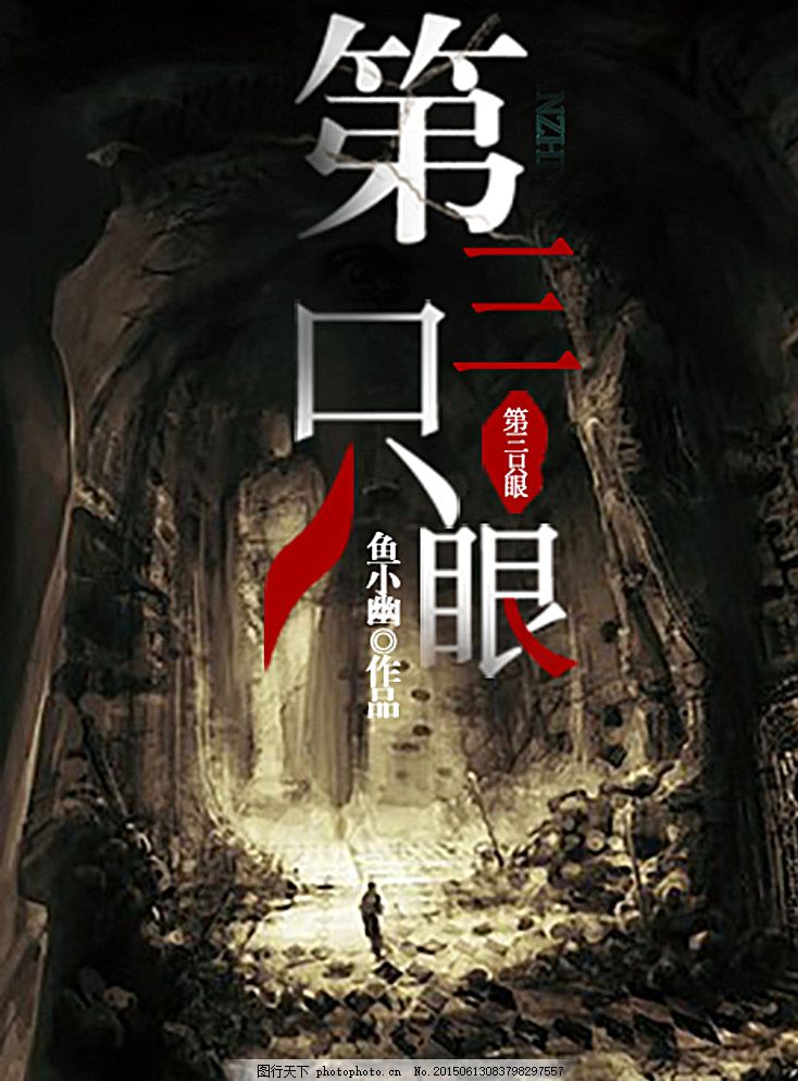 每日吃瓜yandex